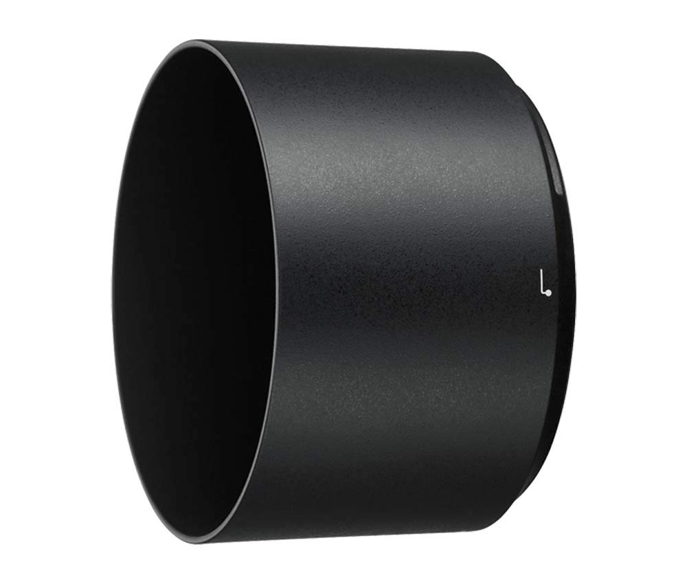 Nikon HB-84 Lens Hood