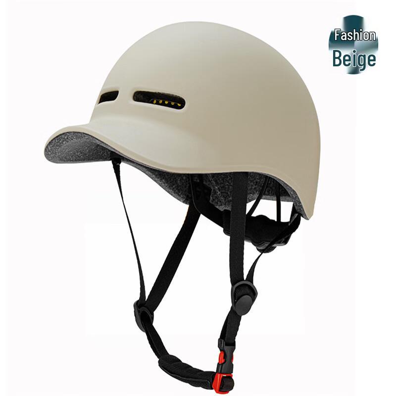 Lishi Integrated Molding Bicycle Helmet