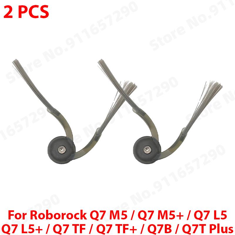 

For ( Roborock Q7 M5 / Q7 M5+ / Q7 L5 / Q7 L5+ / Q7 TF / Q7 TF+/ Q7B / Q7T+ / Q7 BF+ ) Main Side Brush Filter Bag Spare Parts