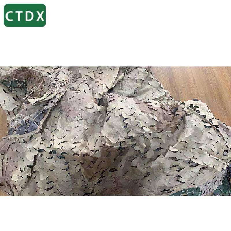 CTDX Training Camouflage Net