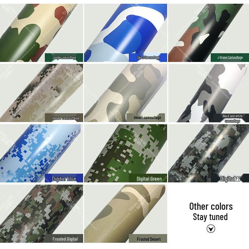 Shalang Camouflage Frosted Car Wrap Film