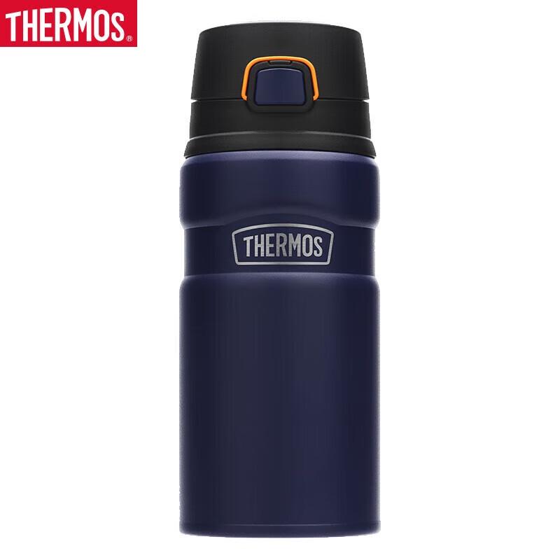 Thermos TSK2-500S Бутылка из нержавеющей стали 316 с вакуумной изоляцией 0,5 л