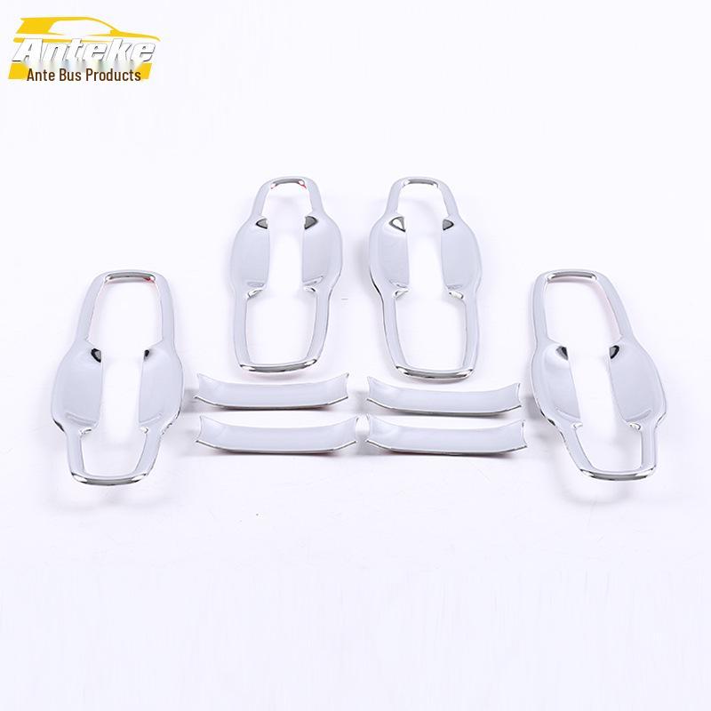 Fits 17 Models: Grand Cherokee Door Bowl Bright Ring & Scratch-Resistant Protective Film Cover Sticker