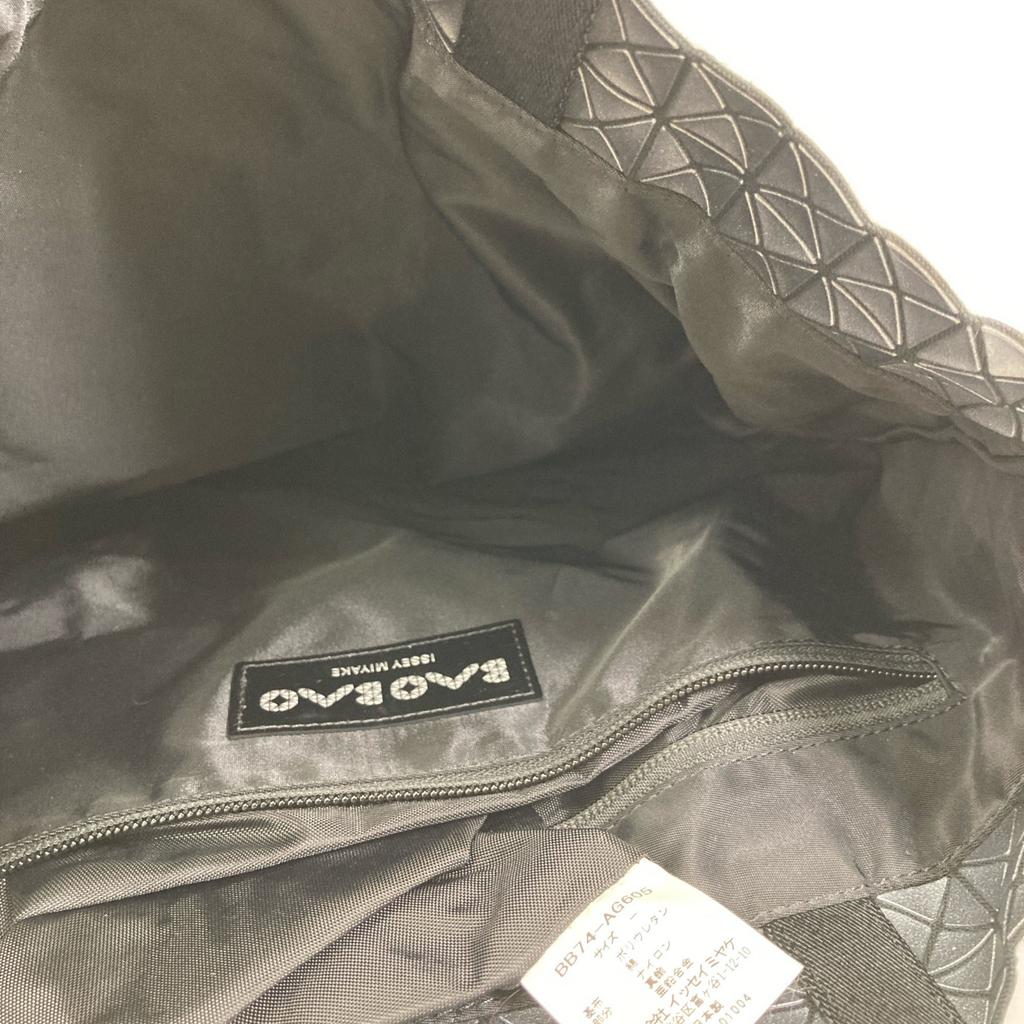 BAO BAO ISSEY MIYAKE BB74-AG605 Prism Tote Bag grayUsed