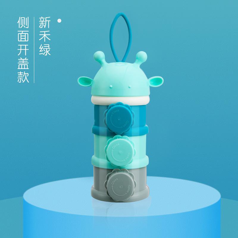 

Baby milk powder box portable go out complementary food baby sub-packaging small rice noodle box sealed milk powder compartment storage tank