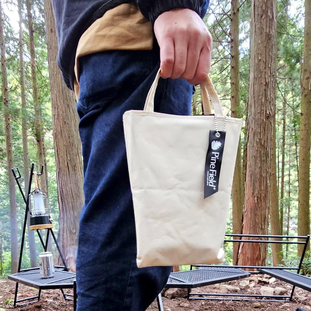 Pine Field Folding Mini Stool with Exclusive Storage Bag Beige