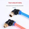 Wulishan PL Pneumatic Elbow Connector