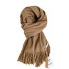 Liangsu Life Solid Color Imitation Cashmere Scarf