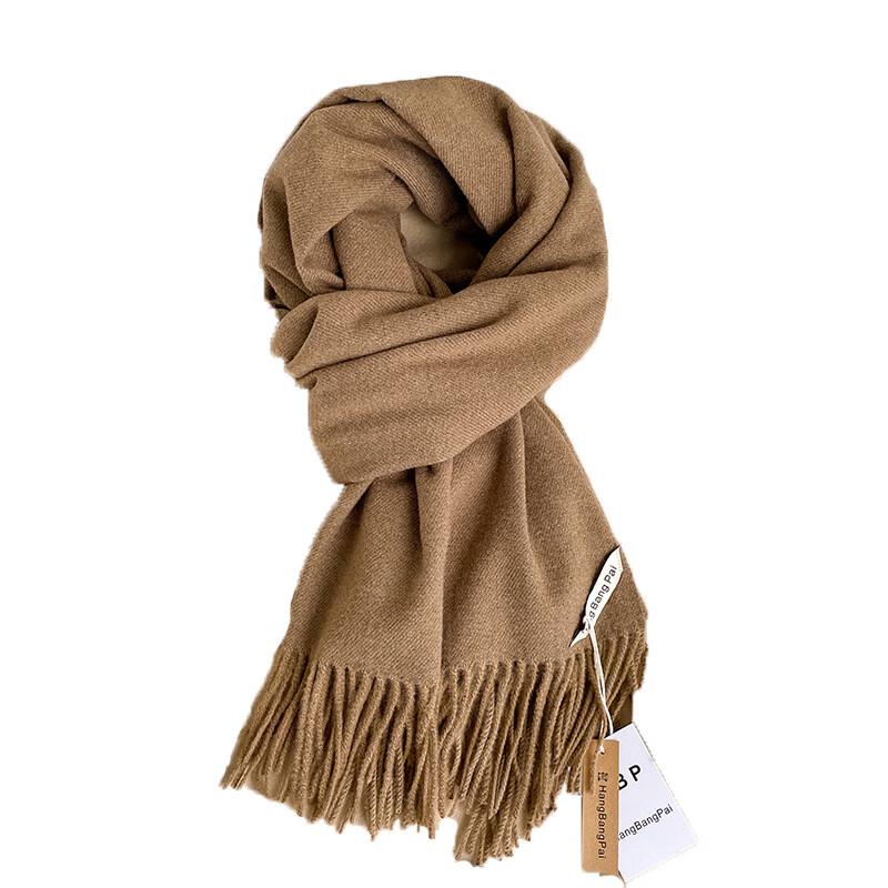Liangsu Life Solid Color Imitation Cashmere Scarf