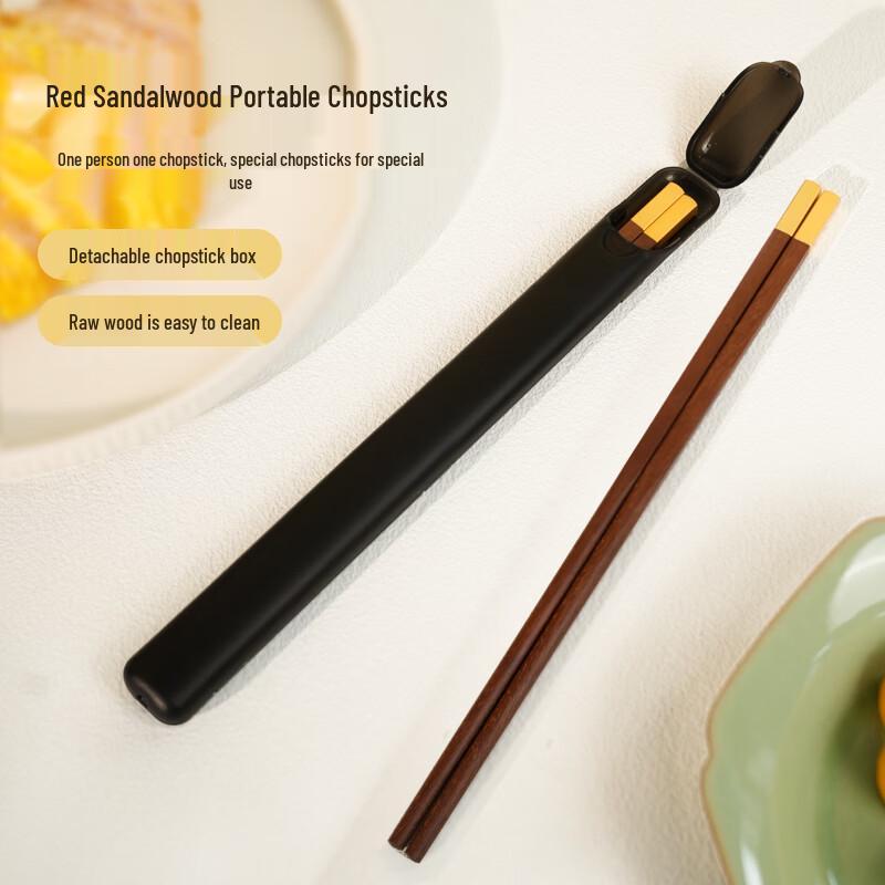 Shijie Natural Wood Portable Chopsticks with Storage Case