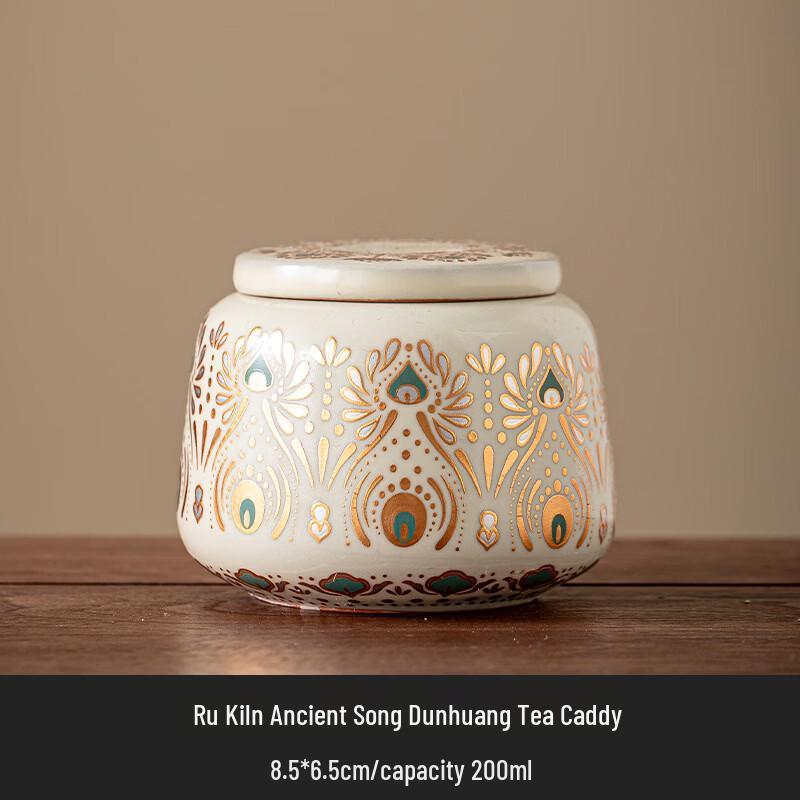 

Chaxun Ru Kiln Dunhuang Tea Canister (2-Pack)
