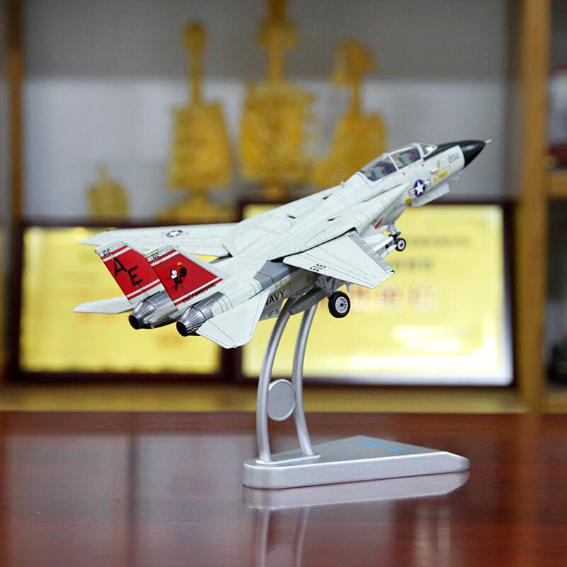 Junshi F-14A Tomcat Fighter Model (1:72 Scale)