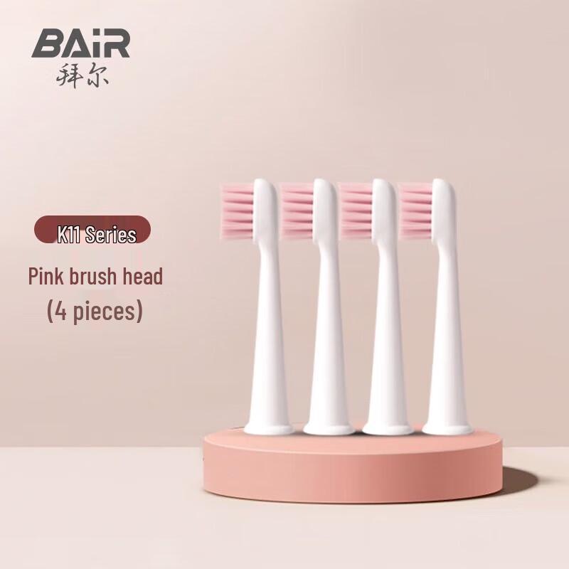 

Bayer K Series Electric Toothbrush Replacement Brush Heads