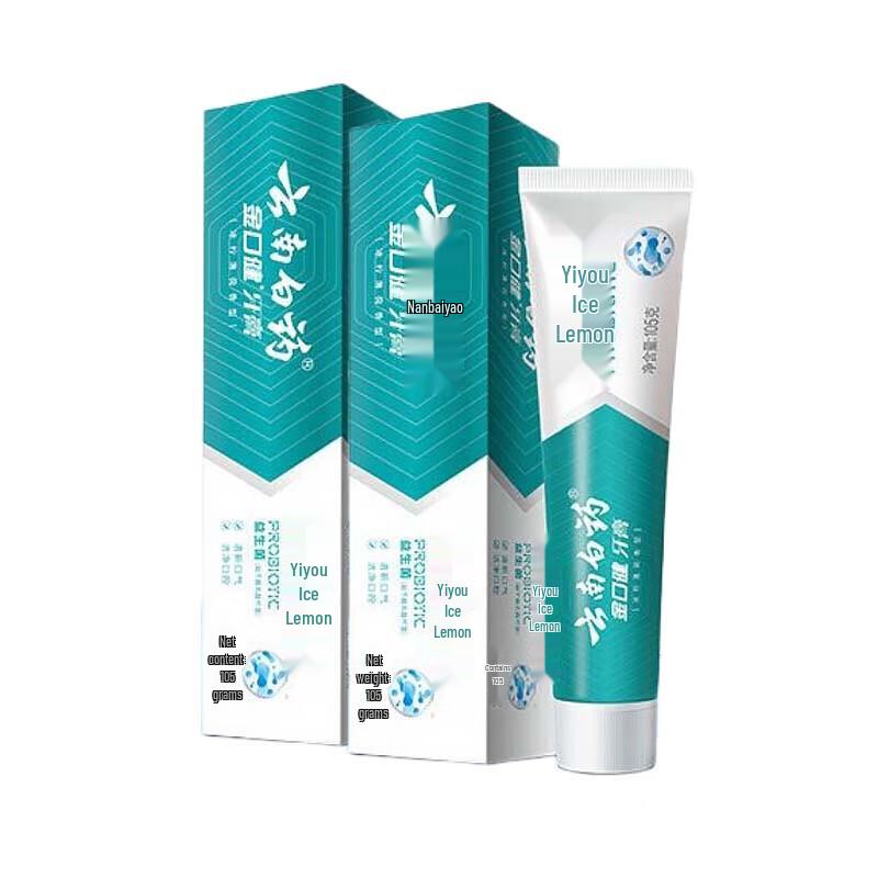 Yunnan Baiyao Ice Lemon Probiotic Toothpaste