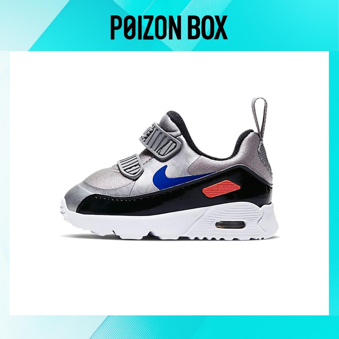 

кроссовки Nike Air Max Toddler Shoes TD 881924-017