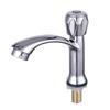 GUDELUCK Single Cold Water Faucet