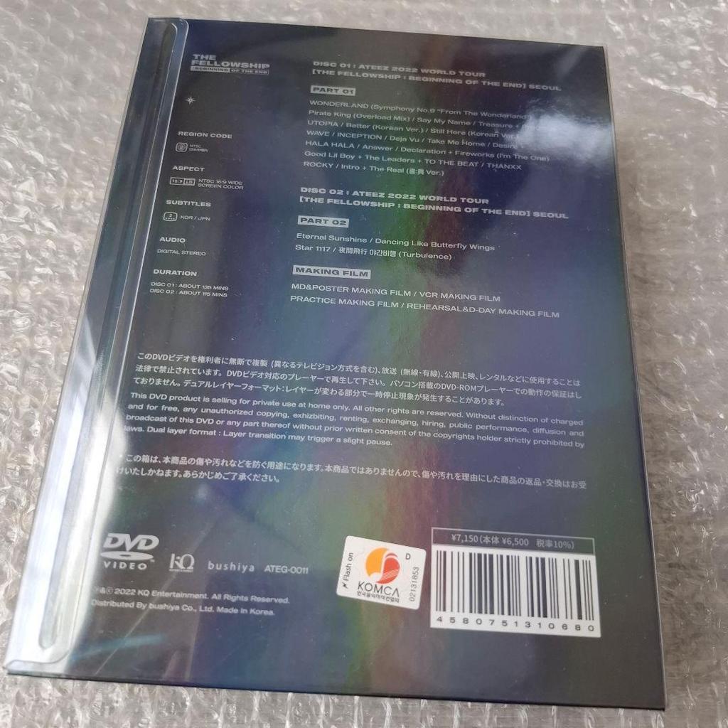 [USED] ATEEZ 2022 WORLD TOUR In SEOUL DVD Japan Edition