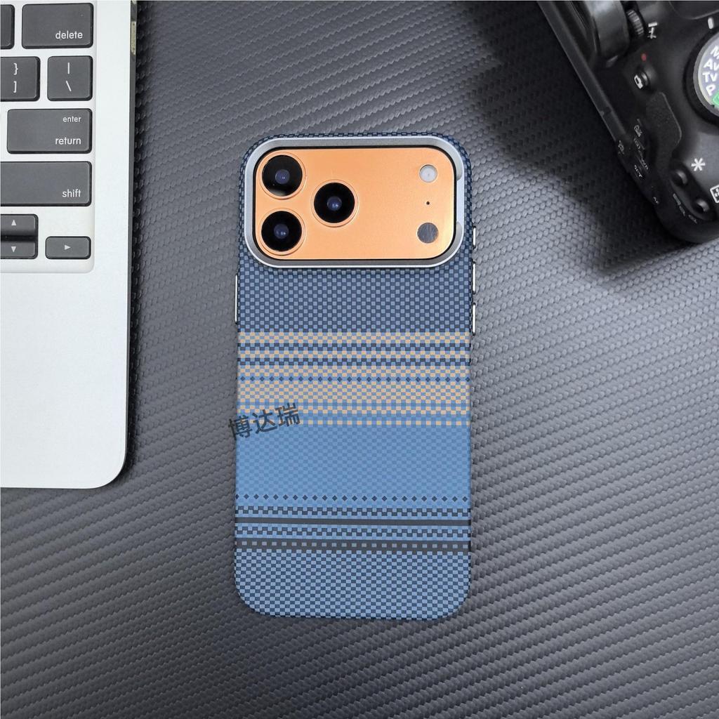 Apple 17 Pro Max Kevlar Carbon Fiber Magnetic Case - iPhone 16 Drop-Proof Protective Cover