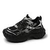 ins Korean version of new dad shoes women's 2025 autumn student sports running shoes casual platform height-increasing shoes BN8807-1