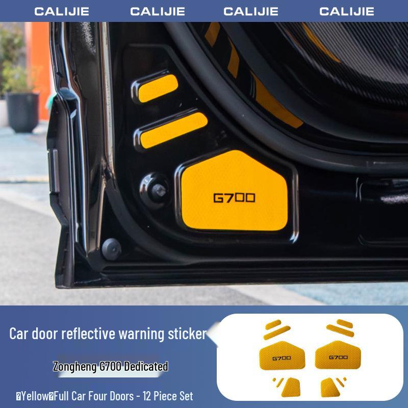 Jetour Zongheng G700 Reflective Anti-collision Car Door Sticker - Luminous, Anti-scratch, Interior Decoration