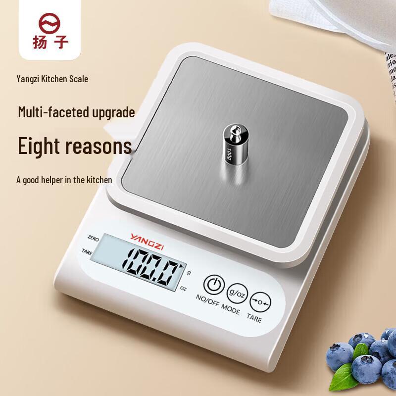 

Yangzi FK-500 Digital Kitchen Scale