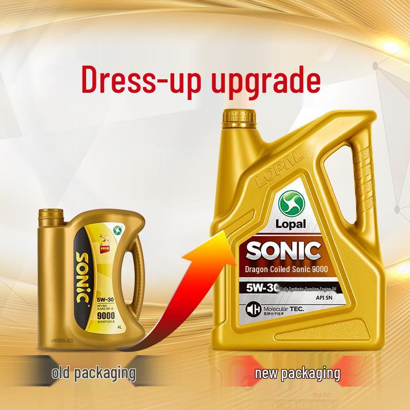 Longpan SONIC9000 SN 5W30 Fully Synthetic Gasoline Engine Oil 4L - Suitable for Other Inquiries