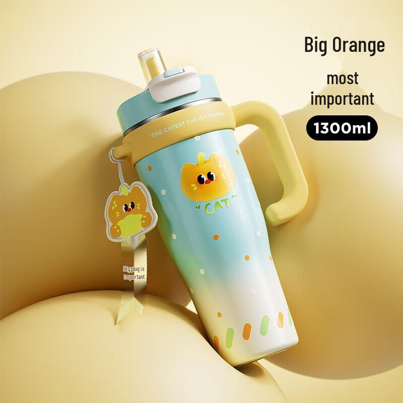 RELEA 1300ml Vacuum Insulated Mug with Handle