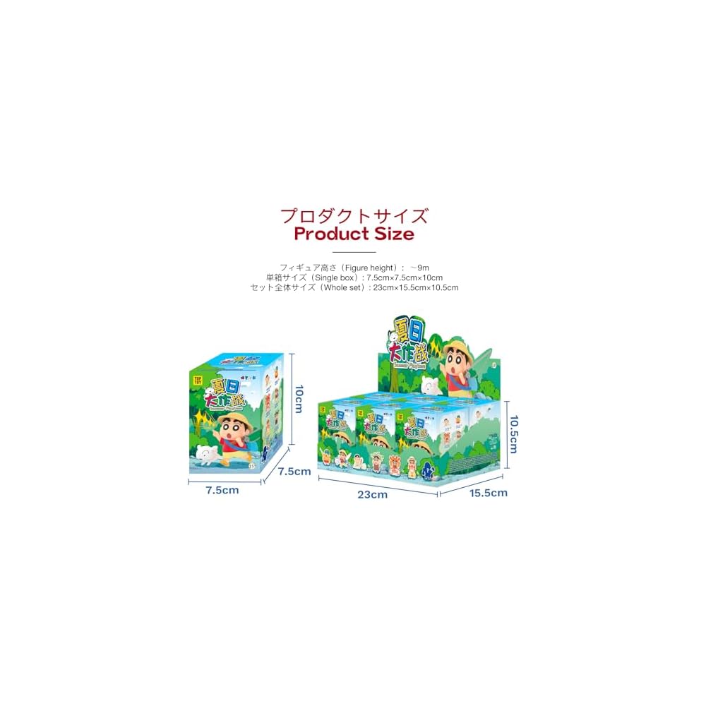 Top Toy Crayon Shin-chan Summer Operation Series Blind Box Figure PVC Collectible Toy 1 Piece