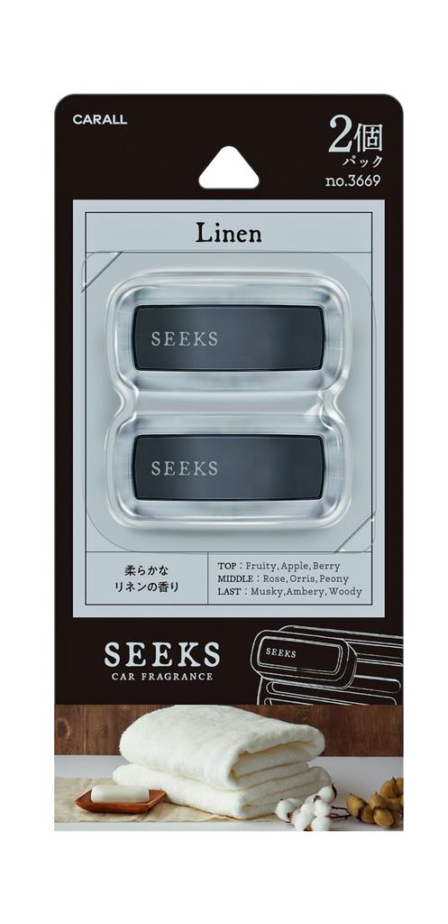 Harukado 3669 Linen Car Sikes Clip 2 Pack