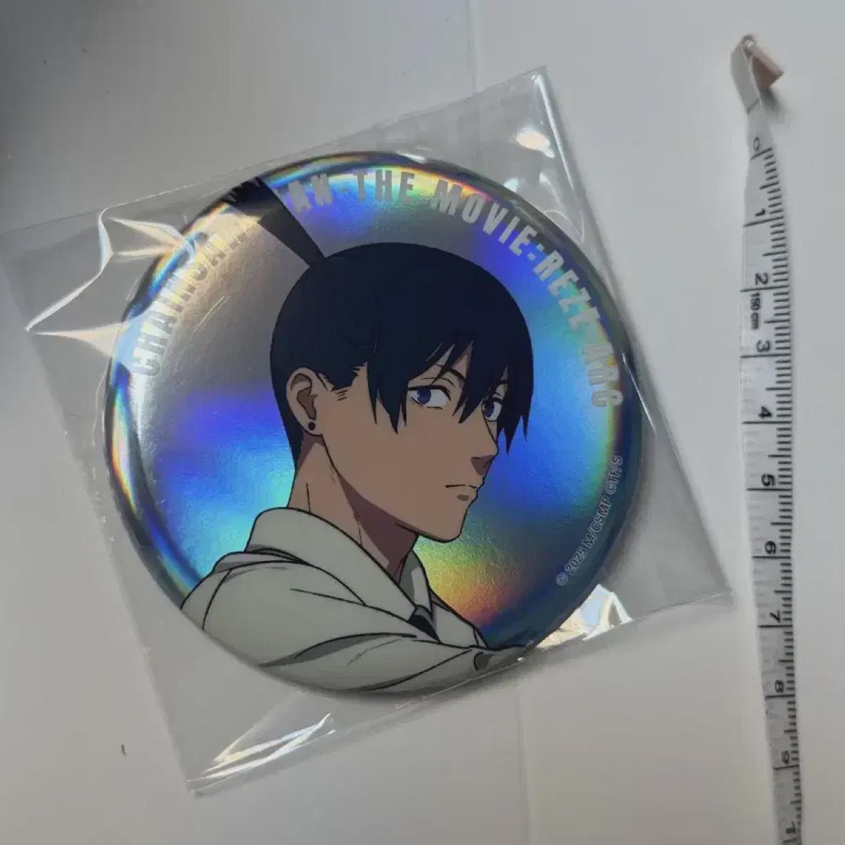 

Chainsaw Man Aki Baseyard Aurora Can Badge