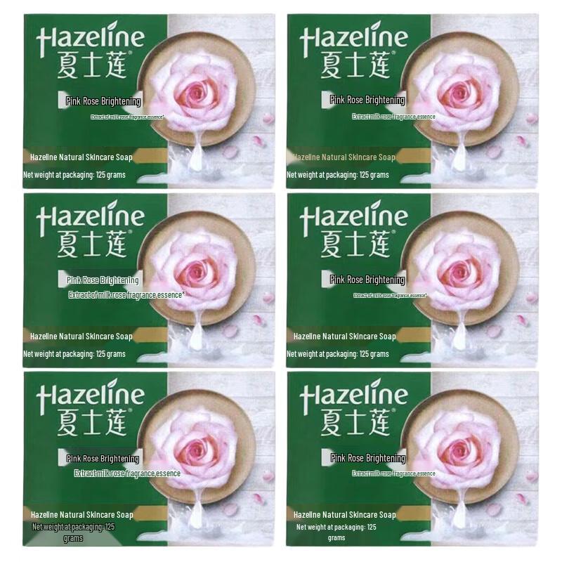 

Hazeline Pink Rose Whitening Skincare Soap