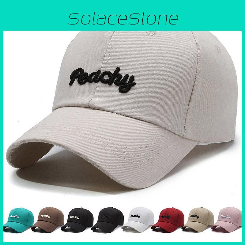 Fashionable Cotton Baseball Cap Featuring Cool Letter Embroidery For Street Style