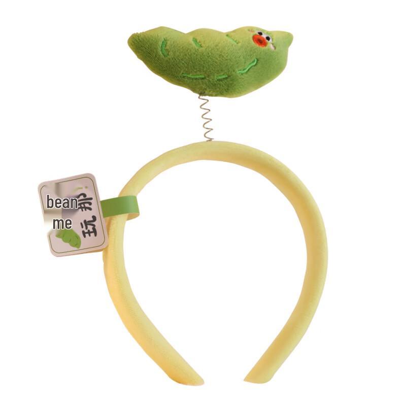 BILOV Cute Cartoon 3D Headbands (2-Pack)