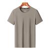 Men's Quick-Dry Ice Silk Short Sleeve Tee - Lightweight, Loose Fit, Plus Size Casual Sportswear