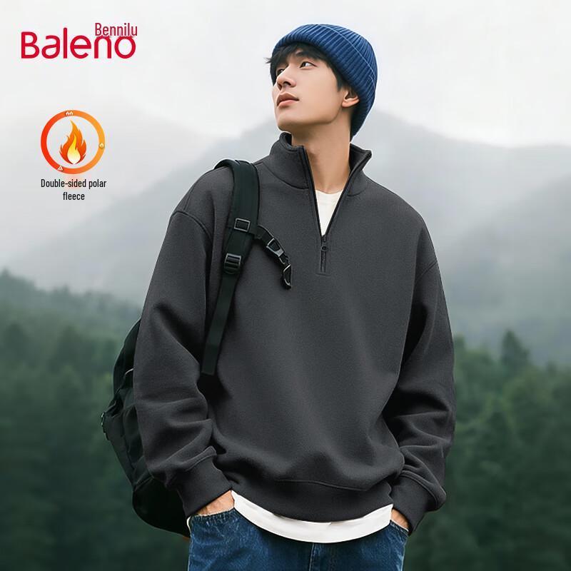 Baleno Herren Doppelseitige Fleece-Halbzip-Jacke