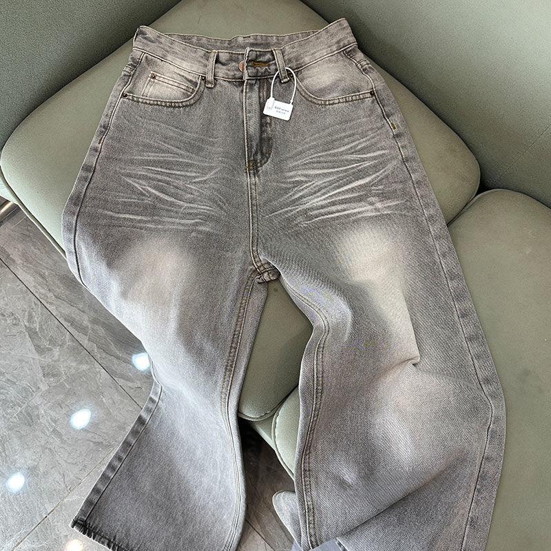 Trendy Cold Color High Waist Straight Leg Jeans Women Casual Wide Leg Trousers Slimming Overlength Pants