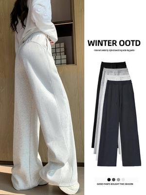Damen Hose Off-White Hohe Taille Wolle Weites Bein - Herbst/Winter 2025, Warm Schlankmachend Bodenlang Freizeit Hose
