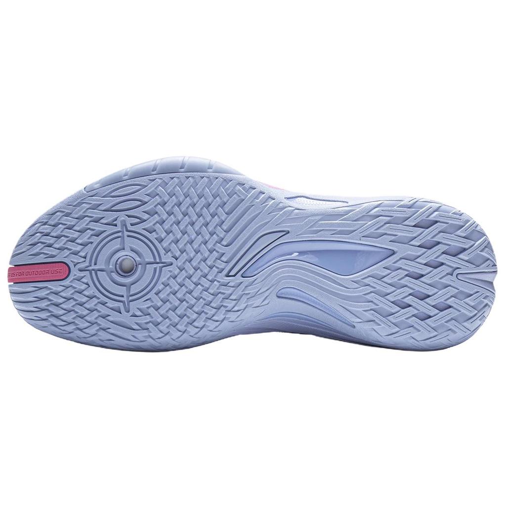 Li Ning Badfive Scarpe da Basket Leggere alla Moda Sneakers da Uomo Blu ABFV005-15