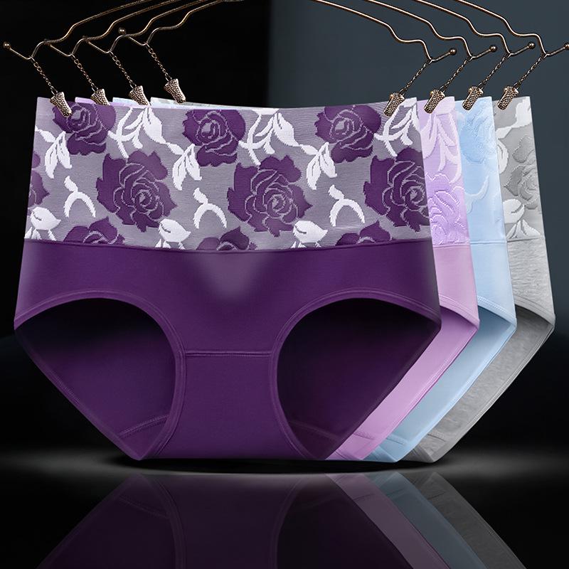 Plus Size Women's High Waist Cotton Underwear with Abdomen Control and Hip Lift - Antibacterial Crotch.