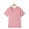 Mens Deep U Neck Short Sleeve T Shirt Textured Stretch Casual Beach Slim Fit Summer Basic Tee