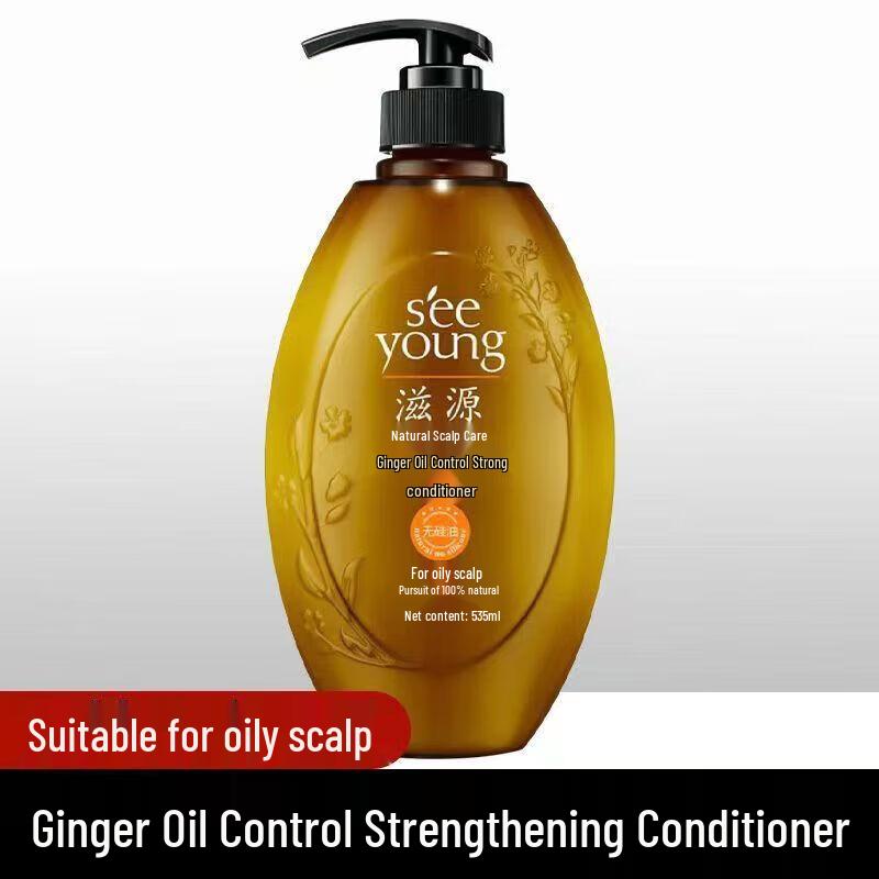 Seeyoung Ginger Oil Control & Strengthening Conditioner
