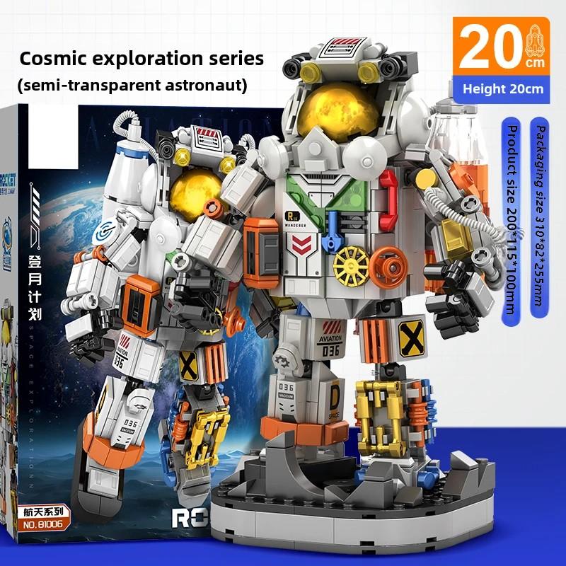 Astronaut building blocks Aerospace Building blocks Aerospace astronaut model bricks Childrens toys Childrens gifts