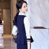 Women's Professional Vest and Skirt Set