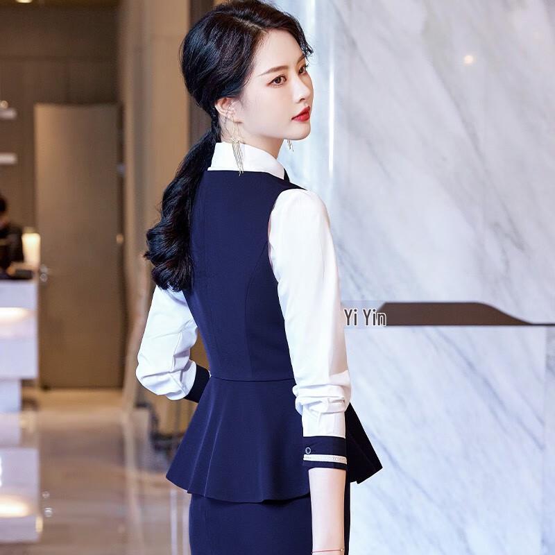 Women's Professional Vest and Skirt Set