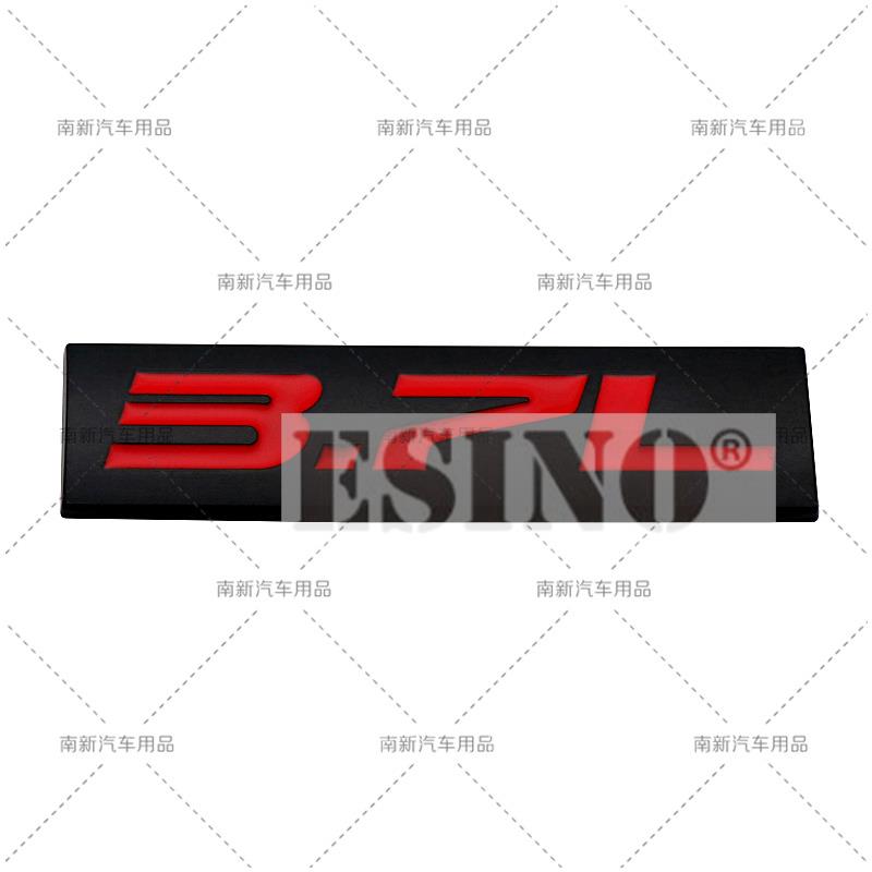 Styling Auto Emblema Adesivo 3D Metallo Cromo Lega di Zinco 3.0L 3.2L 3.5L 3.6L 3.7L 3.8L Accessorio Badge per Carrozzeria, Cofano, Parafango