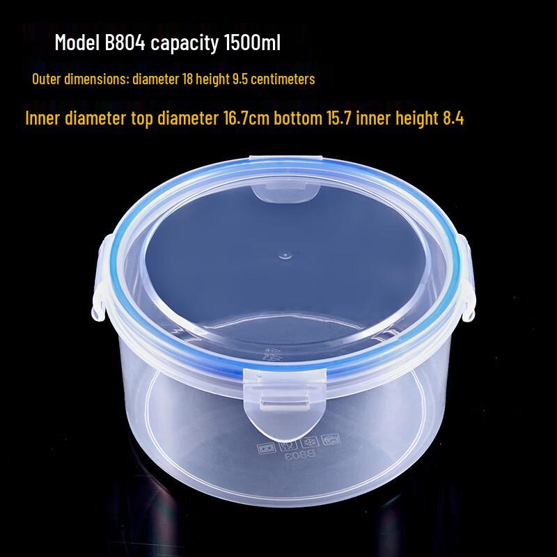 Food Grade Round Plastic Food Storage Container