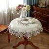 A Beautifully Embroidered Polyester Round Tablecloth with a Two-tone Lace Border - Machine Woven, 100% Polyester for Dining Room, Kitchen and Event