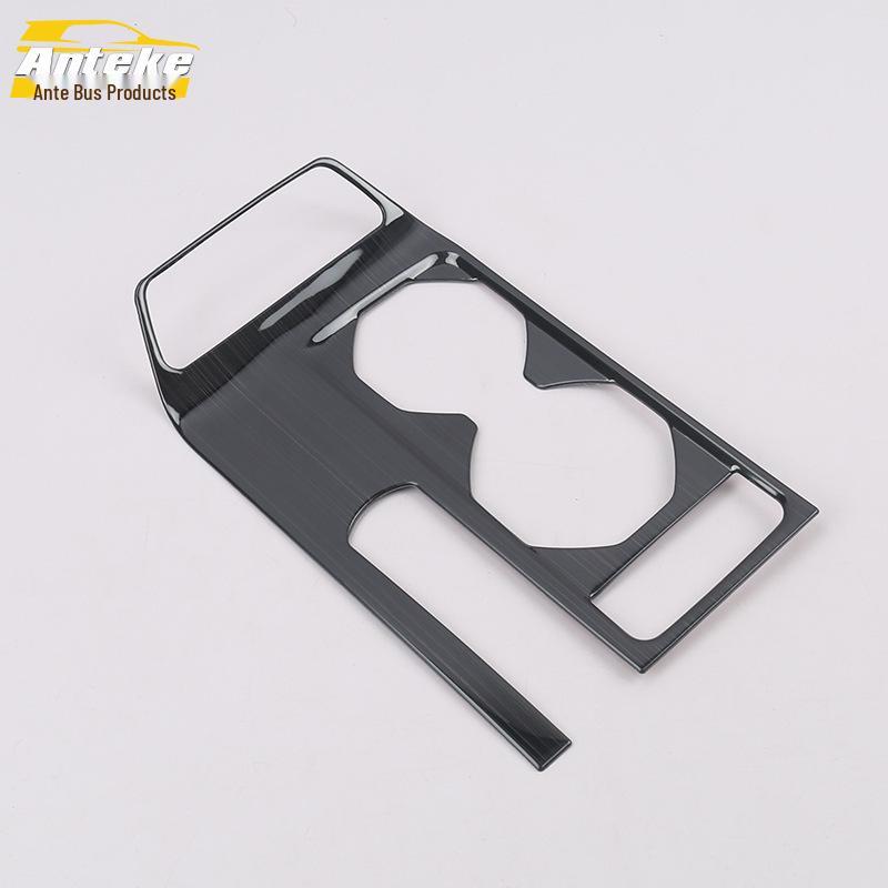 T-CROSS Cup Panel & Center Console Decoration Frame for 19 Models