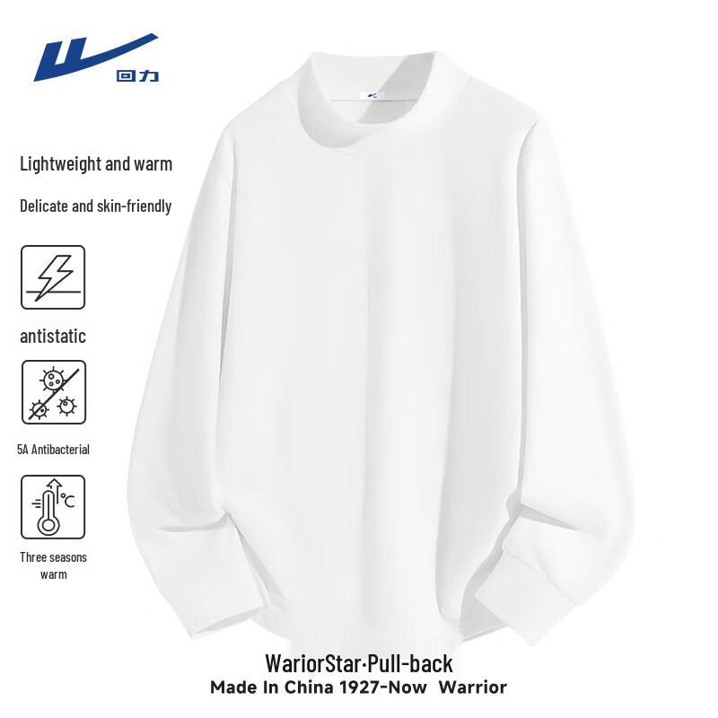 Warrior Men s Winter Fleece Stand Collar Long Sleeve Base Layer T-shirt 3XL
