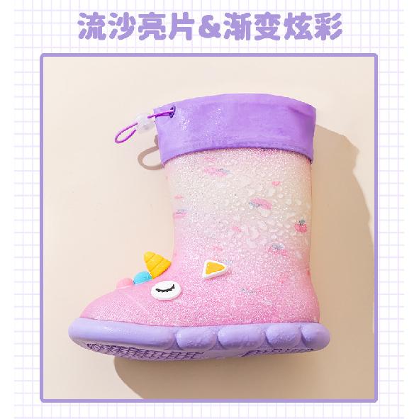 Cartoon Mid-Calf Unicorn Waterproof Boots for Children, Padded Warm Rain Boots for Girls, Student Outdoor Non-Slip Water Shoes